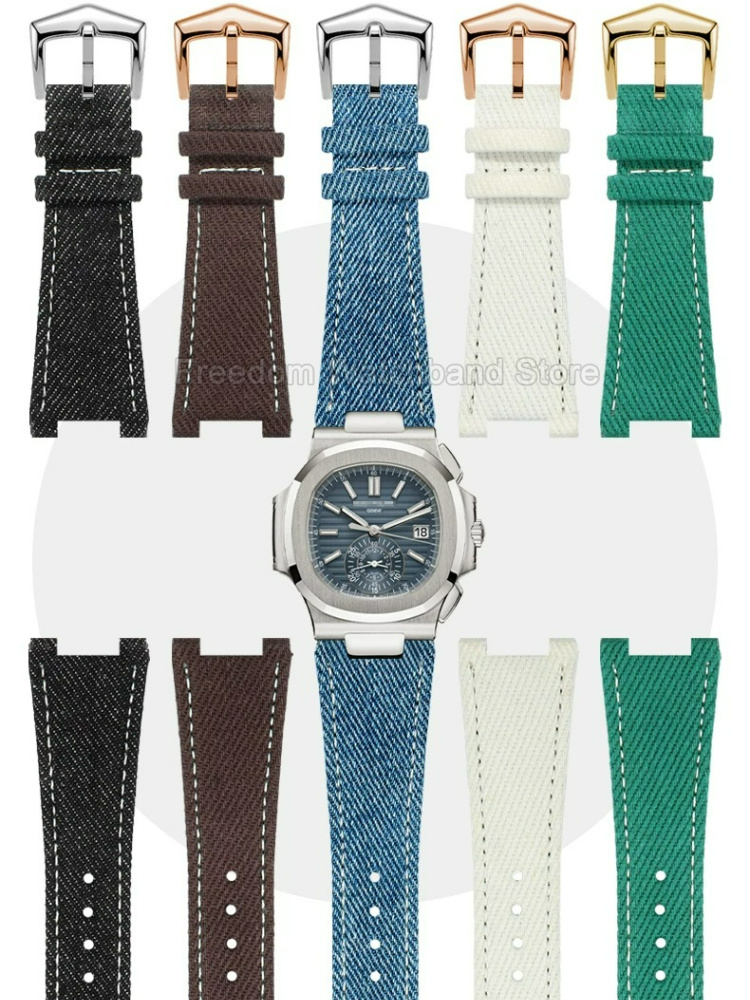 Patek Philippe Watch Nautilus - Correa de Repuesto para Reloj 25x13mm