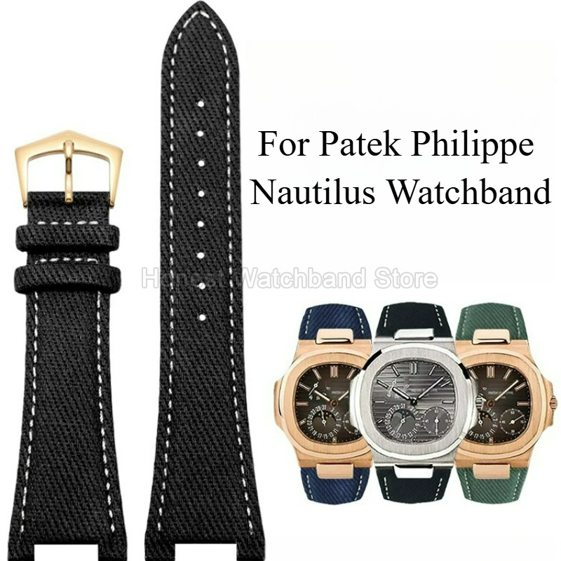 Patek Philippe Watch Nautilus - Correa de reloj suave, transpirable, que